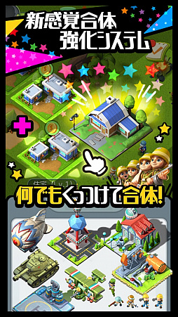 ���������꡼ No.005�Υ���ͥ������ / CTW������HTML5������֥ӥӥåɥ����ߡ��פΥ����ӥ���3��25���˳��Ϥ����ȯɽ