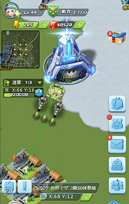 ���������꡼ No.002�Υ���ͥ������ / ����HTML5������֥ӥӥåɥ����ߡ��פ����������ӥ����ϡ�������Ͽ�󽷤Τۤ���������䥢���ƥब��館���꡼����ǰ�󽷤�������