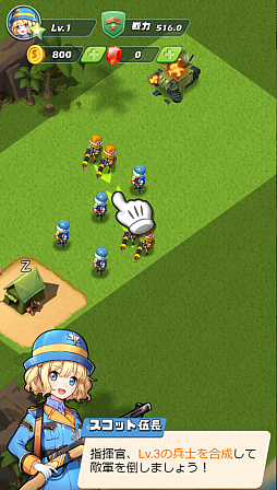 ���������꡼ No.005�Υ���ͥ������ / ����HTML5������֥ӥӥåɥ����ߡ��פ����������ӥ����ϡ�������Ͽ�󽷤Τۤ���������䥢���ƥब��館���꡼����ǰ�󽷤�������