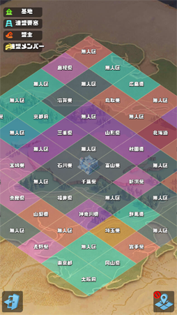 ���������꡼ No.002�Υ���ͥ������ / �֥ӥӥåɥ����ߡ��ס������٥�ȡ��׺���å��פ���������