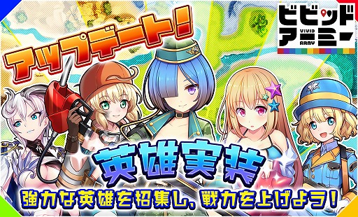 ���������꡼ No.019�Υ���ͥ������ / �֥ӥӥåɥ����ߡ��פ˿����ʱ�ͺ18�ͤ��ɲá�Φ���α�ͺ�ȥ饰�Ρɤ������Ǥ����ͺ���եȤ��о�