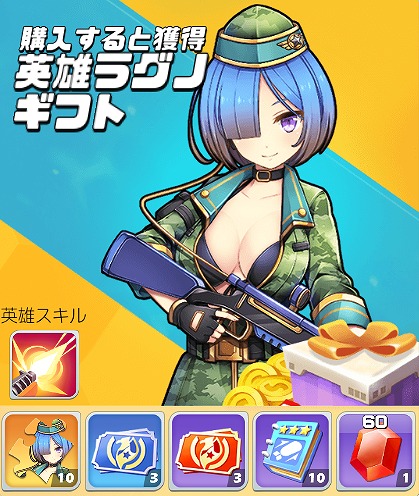 ���������꡼ No.020�Υ���ͥ������ / �֥ӥӥåɥ����ߡ��פ˿����ʱ�ͺ18�ͤ��ɲá�Φ���α�ͺ�ȥ饰�Ρɤ������Ǥ����ͺ���եȤ��о�