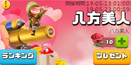 ���������꡼ No.002�Υ���ͥ������ / �֥ӥӥåɥ����ߡ��ס����٥�ȡ�Ȭ�����͡פ�������