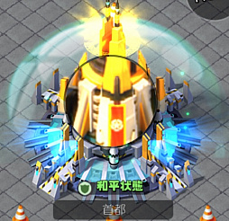 画像ギャラリー No.002のサムネイル画像 / 「ビビッドアーミー」,新イベント「首都争奪戦」がスタート