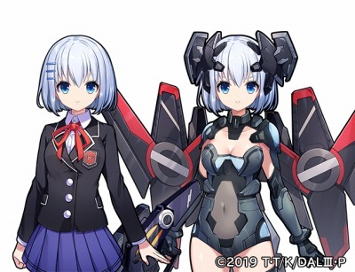 ���������꡼ No.007�Υ���ͥ������ / �֥ӥӥåɥ����ߡ��פ�TV���˥�֥ǡ��ȡ������饤�֡פȤΥ���ܥ��٥�Ȥ�8��8�����»�