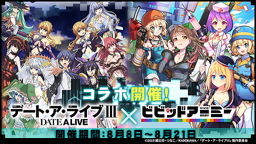 ���������꡼ No.002�Υ���ͥ������ / �֥ӥӥåɥ����ߡ��פ�TV���˥�֥ǡ��ȡ������饤�֡ץ���ܴ�褬�����������ȡ�1���������Υ����ƥब������WebMoney�����ڡ����