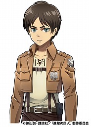 ���������꡼ No.015�Υ���ͥ������ / �֥ӥӥåɥ����ߡ��פǡֿʷ�ε�͡ץ���ܤ������������ȡ������ޥåפ��о줹���ͤ�������ष�ƥ��٥�ȥ����ƥ�򥲥åȤ��褦