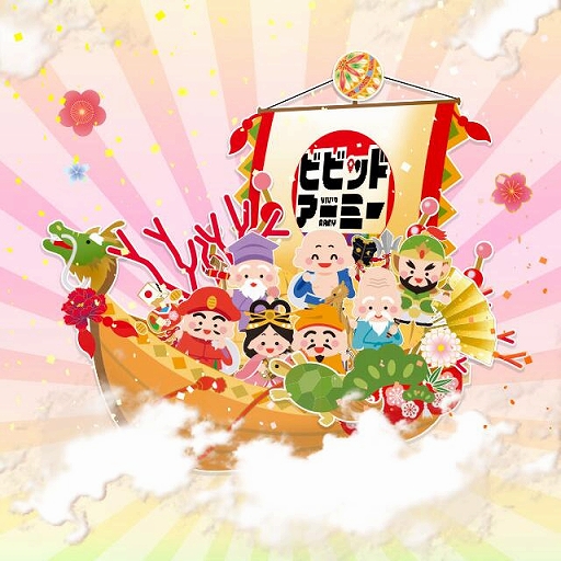 ���������꡼ No.001�Υ���ͥ������ / �֥ӥӥåɥ����ߡ��ס���ǯ��ˤ��ơ֤�ǯ�̡ץ��եȤ��ʡ�ޡץ��եȤ�������