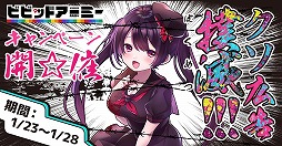 ���������꡼ No.001�Υ���ͥ������ / �֥ӥӥåɥ����ߡ��ס��ץ쥤�䡼���鹭��Ƥ��罸����ȥ����������ǥ����ڡ���ɤ������������ȡ���ͥ���ޤˤ�Amazon���եȷ�1���ߤ�£��