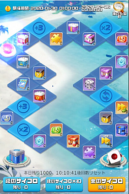 ���������꡼ No.002�Υ���ͥ������ / �֥ӥӥåɥ����ߡ��ס����ᥤ�٥�Ȥ�����