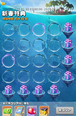 ���������꡼ No.003�Υ���ͥ������ / �֥ӥӥåɥ����ߡ��ס����ᥤ�٥�Ȥ�����