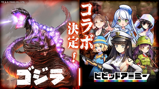 ���������꡼ No.001�Υ���ͥ������ / �֥ӥӥåɥ����ߡ��ס��֥�����פȤΥ���ܤ����ꡣ��������ʤβ��ä��ܥ��Ȥ����о�