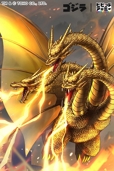 ���������꡼ No.003�Υ���ͥ������ / �֥ӥӥåɥ����ߡ��פˤơ֥�����פȤΥ���ܥ��٥�Ȥ����ϡ��֥��󥰥��ɥ�פ�֥����� ��2���֡פʤɡ���������ʤβ��ä��ܥ��Ȥ��ƽи�