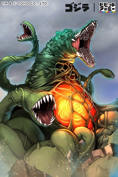 ���������꡼ No.004�Υ���ͥ������ / �֥ӥӥåɥ����ߡ��פˤơ֥�����פȤΥ���ܥ��٥�Ȥ����ϡ��֥��󥰥��ɥ�פ�֥����� ��2���֡פʤɡ���������ʤβ��ä��ܥ��Ȥ��ƽи�