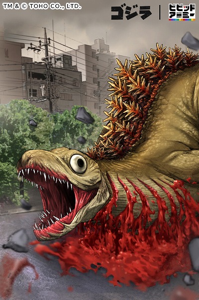 ���������꡼ No.005�Υ���ͥ������ / �֥ӥӥåɥ����ߡ��פˤơ֥�����פȤΥ���ܥ��٥�Ȥ����ϡ��֥��󥰥��ɥ�פ�֥����� ��2���֡פʤɡ���������ʤβ��ä��ܥ��Ȥ��ƽи�