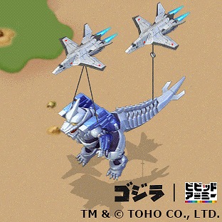 ���������꡼ No.008�Υ���ͥ������ / �֥ӥӥåɥ����ߡ��פˤơ֥�����פȤΥ���ܥ��٥�Ȥ����ϡ��֥��󥰥��ɥ�פ�֥����� ��2���֡פʤɡ���������ʤβ��ä��ܥ��Ȥ��ƽи�