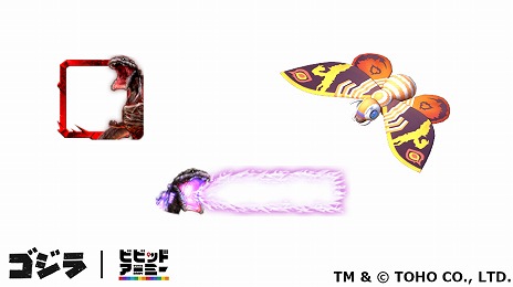 ���������꡼ No.010�Υ���ͥ������ / �֥ӥӥåɥ����ߡ��פˤơ֥�����פȤΥ���ܥ��٥�Ȥ����ϡ��֥��󥰥��ɥ�פ�֥����� ��2���֡פʤɡ���������ʤβ��ä��ܥ��Ȥ��ƽи�