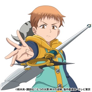 ���������꡼ No.004�Υ���ͥ������ / �֥ӥӥåɥ����ߡ��פȥ��˥�ּ��Ĥ����פȤΥ���ܤ����ꡣ���Ť�2020ǯ3���ͽ��