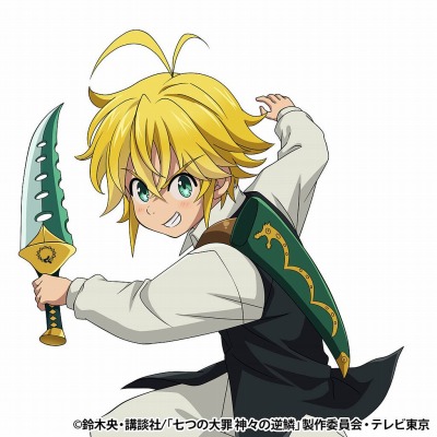 ビビッドアーミー がtvアニメ 七つの大罪 神々の逆鱗 とのコラボイベントを開始 魔神化したヘンドリクセンが登場