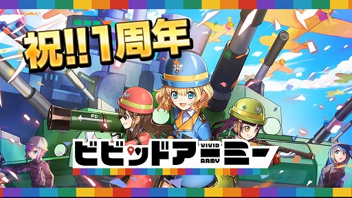 ���������꡼ No.001�Υ���ͥ������ / �֥ӥӥåɥ����ߡ��׽�θ������������ݡ��ȡ��֤Ȥ���ʳؤ�Ķ�ż�ˤT�פȤΥ���ܤ���������ͺ��Ȭ������ҡס�̡�貽�ʤɤ�ȯɽ��