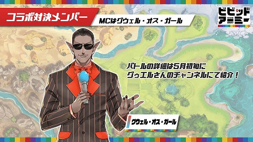 ���������꡼ No.010�Υ���ͥ������ / �֥ӥӥåɥ����ߡ��׽�θ������������ݡ��ȡ��֤Ȥ���ʳؤ�Ķ�ż�ˤT�פȤΥ���ܤ���������ͺ��Ȭ������ҡס�̡�貽�ʤɤ�ȯɽ��