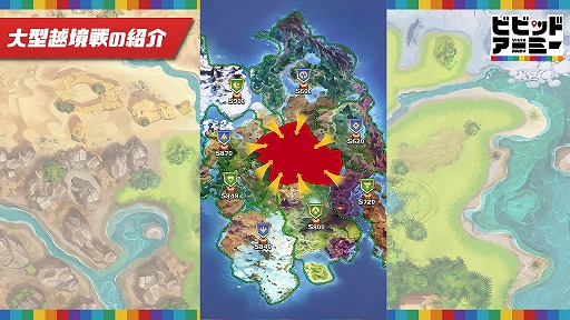 ���������꡼ No.013�Υ���ͥ������ / �֥ӥӥåɥ����ߡ��׽�θ������������ݡ��ȡ��֤Ȥ���ʳؤ�Ķ�ż�ˤT�פȤΥ���ܤ���������ͺ��Ȭ������ҡס�̡�貽�ʤɤ�ȯɽ��