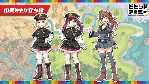 ���������꡼ No.016�Υ���ͥ������ / �֥ӥӥåɥ����ߡ��׽�θ������������ݡ��ȡ��֤Ȥ���ʳؤ�Ķ�ż�ˤT�פȤΥ���ܤ���������ͺ��Ȭ������ҡס�̡�貽�ʤɤ�ȯɽ��