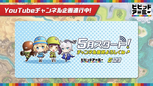 ���������꡼ No.017�Υ���ͥ������ / �֥ӥӥåɥ����ߡ��׽�θ������������ݡ��ȡ��֤Ȥ���ʳؤ�Ķ�ż�ˤT�פȤΥ���ܤ���������ͺ��Ȭ������ҡס�̡�貽�ʤɤ�ȯɽ��