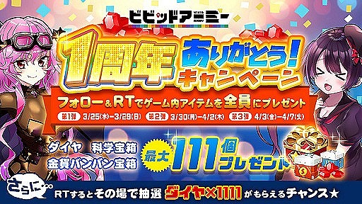 ���������꡼ No.024�Υ���ͥ������ / �֥ӥӥåɥ����ߡ��׽�θ������������ݡ��ȡ��֤Ȥ���ʳؤ�Ķ�ż�ˤT�פȤΥ���ܤ���������ͺ��Ȭ������ҡס�̡�貽�ʤɤ�ȯɽ��