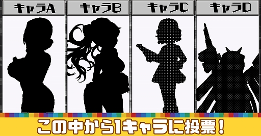 ���������꡼ No.003�Υ���ͥ������ / �֥ӥӥåɥ����ߡ��ץ��ꥸ�ʥ륭��饳��ƥ��Ⱥ�ͥ���ޤ�Twitter��ɼ����������