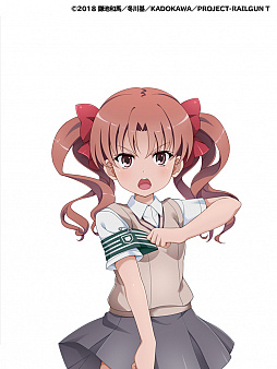 ���������꡼ No.003�Υ���ͥ������ / �֥ӥӥåɥ����ߡ��ס� TV���˥�֤Ȥ���ʳؤ�Ķ�ż�ˤT�פȤΥ���ܳ�������2020ǯ4��30���˷���