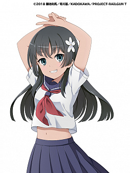 ���������꡼ No.017�Υ���ͥ������ / �֥ӥӥåɥ����ߡ��ס� TV���˥�֤Ȥ���ʳؤ�Ķ�ż�ˤT�פȤΥ���ܳ�������2020ǯ4��30���˷���