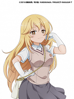 ���������꡼ No.019�Υ���ͥ������ / �֥ӥӥåɥ����ߡ��ס� TV���˥�֤Ȥ���ʳؤ�Ķ�ż�ˤT�פȤΥ���ܳ�������2020ǯ4��30���˷���