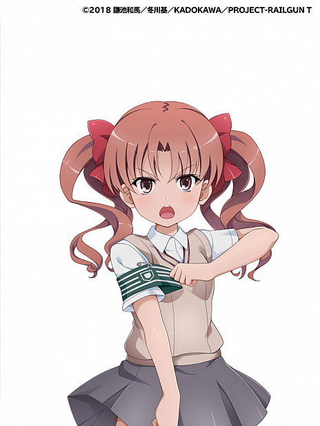 ���������꡼ No.021�Υ���ͥ������ / �֥ӥӥåɥ����ߡ��ס� TV���˥�֤Ȥ���ʳؤ�Ķ�ż�ˤT�פȤΥ���ܳ�������2020ǯ4��30���˷���