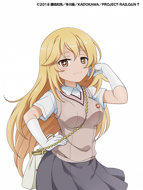 ���������꡼ No.025�Υ���ͥ������ / �֥ӥӥåɥ����ߡ��ס� TV���˥�֤Ȥ���ʳؤ�Ķ�ż�ˤT�פȤΥ���ܳ�������2020ǯ4��30���˷���