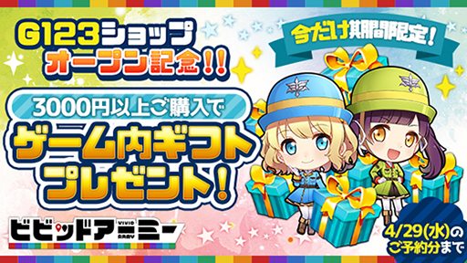 ꡼ No.005 | ֥ӥӥåɥߡסåͽ䤬ָǳ