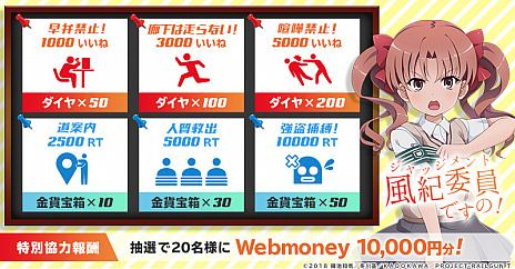 ���������꡼ No.013�Υ���ͥ������ / �֥ӥӥåɥ����ߡ��ס� TV���˥�֤Ȥ���ʳؤ�Ķ�ż�ˤT�פȤΥ���ܤ��������ϡ���ͥ�ؤΥ����󿧻椬�����륭���ڡ����