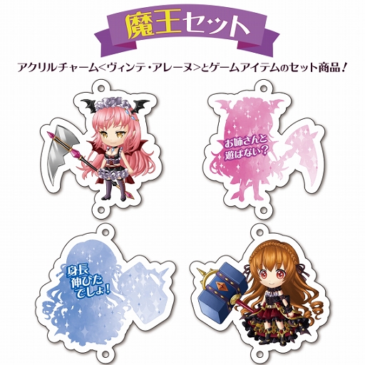 ꡼ No.012 | ֥ӥӥåɥߡפȡ֥륺꡼㡼פθå˿ʤо