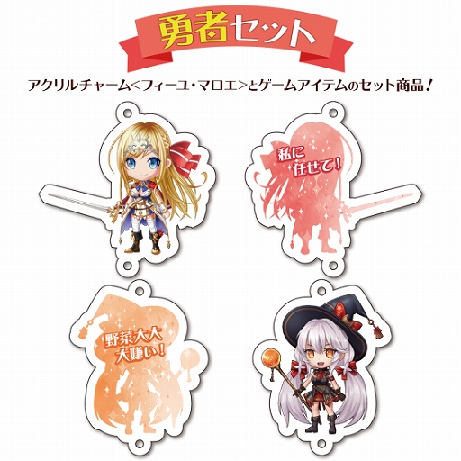 ꡼ No.013 | ֥ӥӥåɥߡפȡ֥륺꡼㡼פθå˿ʤо