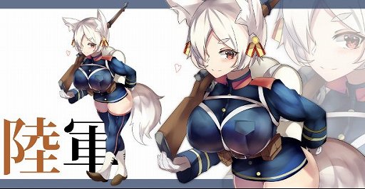 ���������꡼ No.004�Υ���ͥ������ / �֥ӥӥåɥ����ߡ��ס����饹�ȥ���ƥ��Ȥη��ȯɽ