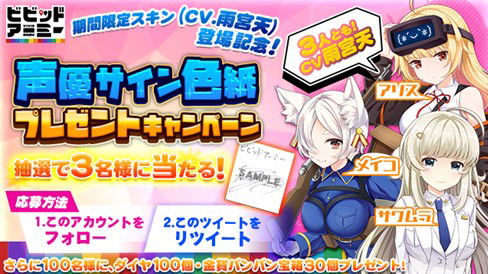 ���������꡼ No.006�Υ���ͥ������ / �֥ӥӥåɥ����ߡ��ס��桼�������祳��ƥ��Ⱥ�ͥ���޺��ʤ��о줹�륳��ܥ��٥�Ȥ�����