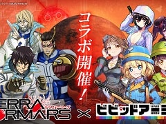 �֥ӥӥåɥ����ߡ��פȥ��˥�֥ƥ�ե����ޡ��� ��٥󥸡פΥ���ܤ������������ȡ������ƥ�򴹤˸��ꥹ���������ʪ�ʤɤ��о�