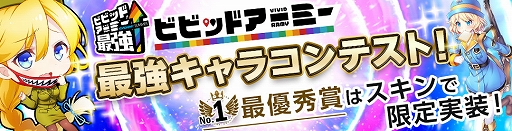 ���������꡼ No.002�Υ���ͥ������ / �֥ӥӥåɥ����ߡ��ס���Ƭ2:50�����Ǿ�⤬����ʤɤΥ��������ꥰ�å���1000����ʬ�Υӥåȥ���å��夬�����륭���ڡ���򳫺�