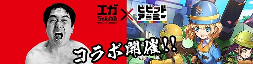 ���������꡼ No.007�Υ���ͥ������ / �֥ӥӥåɥ����ߡ��ס���Ƭ2:50�����Ǿ�⤬����ʤɤΥ��������ꥰ�å���1000����ʬ�Υӥåȥ���å��夬�����륭���ڡ���򳫺�