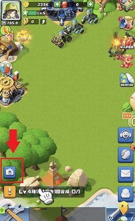 画像ギャラリー No.002のサムネイル画像 / 「ビビッドアーミー」,総額1000万円分のBitCashが当たる最強基地コンテストがスタート