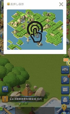 画像ギャラリー No.003のサムネイル画像 / 「ビビッドアーミー」,総額1000万円分のBitCashが当たる最強基地コンテストがスタート