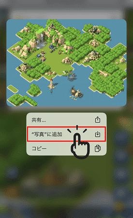 画像ギャラリー No.004のサムネイル画像 / 「ビビッドアーミー」,総額1000万円分のBitCashが当たる最強基地コンテストがスタート