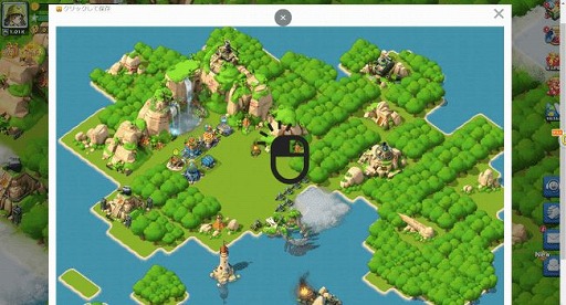 画像ギャラリー No.012のサムネイル画像 / 「ビビッドアーミー」,総額1000万円分のBitCashが当たる最強基地コンテストがスタート