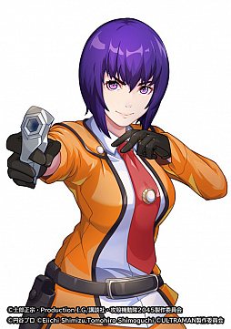 画像ギャラリー No.003のサムネイル画像 / 「ビビッドアーミー」と「攻殻機動隊 SAC_2045×ULTRAMAN」とのコラボが本日スタート。科学特捜隊の隊員服を着た草薙素子などが登場