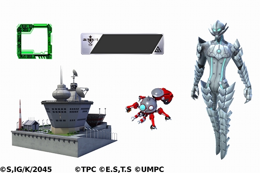 画像ギャラリー No.005のサムネイル画像 / 「ビビッドアーミー」と「攻殻機動隊 SAC_2045×ULTRAMAN」とのコラボが本日スタート。科学特捜隊の隊員服を着た草薙素子などが登場